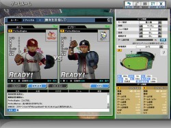 ���������꡼ No.008�Υ���ͥ������ / �֥ѡ��ե����ȥʥ���׸�ǧ�ͥåȥ��ե��ǥݥ����1.5�ܤΥץ쥤��ŵ