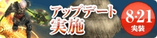 ꡼ No.033Υͥ / PR4GamerɼԸꥭڡ⤢ꡪȿλҡɤֿ²פоǤޤޤ夬Perfect World --פܤ褦