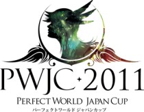 ꡼ No.002Υͥ / Perfect WorldסPWJCɷ辡ɷꡤ527辡ﳫ