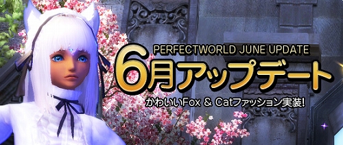 ꡼ No.001Υͥ / Perfect Worldסָꥢƥ֥ϥѡBOXס֥ߥ饯BOXפƤо