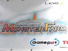 ������#001�Υ���ͥ���/��TGS 2007��25�Ϥޤ�������ȯ���ʤ���֥�󥹥����ե����४��饤��פΥץ쥤�ࡼ�ӡ���Up