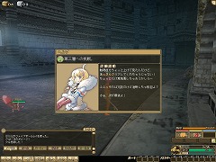 ꡼ No.014Υͥ / 󥹥ե򥪥饤θ֥󥹥ե 饰Ԧ¥ƥ2罸ȡ4GamerȤ2000̾