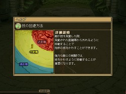꡼ No.013Υͥ / PRͤȻΡ֥󥹥ե 饰װϿ ΩơΩĤ⡪åƮԤδ