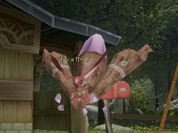 ꡼ No.021Υͥ / PRͤȻΡ֥󥹥ե 饰װϿ ΩơΩĤ⡪åƮԤδ