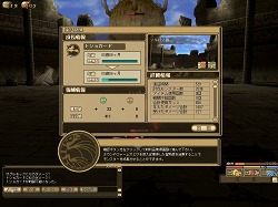 ꡼ No.035Υͥ / PRͤȻΡ֥󥹥ե 饰װϿ ΩơΩĤ⡪åƮԤδ