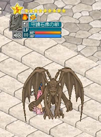꡼ No.040Υͥ / ȤۻҤΡɹˡȤʡɿãо졩AngelLoveOnline緿åץǡȡSeason9 ʹԥݡ