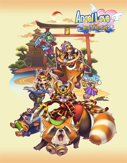 画像集#001のサムネイル/「AngelLoveOnline」,大型アップデートSeason15が7月22日に実装決定