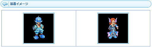 画像ギャラリー No.006のサムネイル画像 / 「AngelLoveONLINE」,イベント“夏バテ対策をする男”を開催