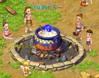 ꡼ No.001Υͥ / Wonderland ONLINEסΤɤˤ [GM]椿򸫤Ĥ