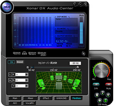 画像集#039のサムネイル/「音」で選ぶ,ゲーマーのためのサウンドカード購入ガイド