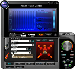 画像集#041のサムネイル/「音」で選ぶ,ゲーマーのためのサウンドカード購入ガイド