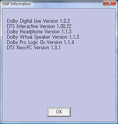 画像集#043のサムネイル/「音」で選ぶ,ゲーマーのためのサウンドカード購入ガイド
