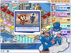 ������#002�Υ���ͥ���/�ڥ�꡼���֤ۡ����Ѥ�����å��ץ�������ܥ����ˡ����Ρ������βǡפ�����