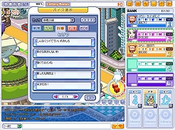 ������#003�Υ���ͥ���/�ڥ�꡼���֤ۡ����Ѥ�����å��ץ�������ܥ����ˡ����Ρ������βǡפ�����