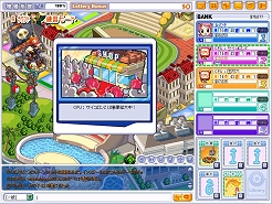 ������#004�Υ���ͥ���/�ڥ�꡼���֤ۡ����Ѥ�����å��ץ�������ܥ����ˡ����Ρ������βǡפ�����