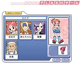 ������#002�Υ���ͥ���/�֥ͥå�de�������� �����Ѥ�����å��פˡ�Flash��ͷ�٤��θ��Ǥ��о�