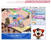 ������#006�Υ���ͥ���/�֥ͥå�de�������� �����Ѥ�����å��פˡ�Flash��ͷ�٤��θ��Ǥ��о�