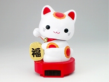 画像集#002のサムネイル/「ネットdeすごろく す〜ぱぁ★リッチ」で第6回ランキングイベント