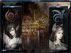 画像集#002のサムネイル/4神族によるPvPがメインのMMORPG,「天上碑外伝」のクローズドβテストに参加してみた