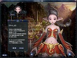 画像集#003のサムネイル/4神族によるPvPがメインのMMORPG,「天上碑外伝」のクローズドβテストに参加してみた