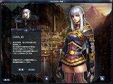画像集#013のサムネイル/4神族によるPvPがメインのMMORPG,「天上碑外伝」のクローズドβテストに参加してみた