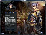 画像集#014のサムネイル/4神族によるPvPがメインのMMORPG,「天上碑外伝」のクローズドβテストに参加してみた