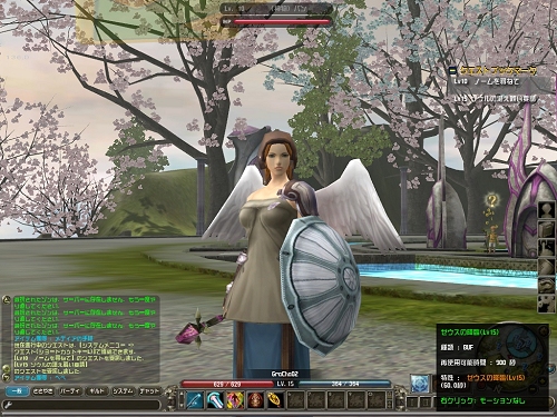 画像集#003のサムネイル/第2次CBT開始直前先行体験レポート! 生まれ変わった「homage」では何が体験できるのか?