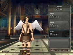 画像集#005のサムネイル/第2次CBT開始直前先行体験レポート! 生まれ変わった「homage」では何が体験できるのか?