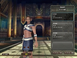 画像集#006のサムネイル/第2次CBT開始直前先行体験レポート! 生まれ変わった「homage」では何が体験できるのか?