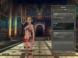 画像集#007のサムネイル/第2次CBT開始直前先行体験レポート! 生まれ変わった「homage」では何が体験できるのか?