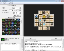 ������#005�Υ���ͥ���/�֥ɥ륢��������׿�����ƥ�ġָ�����פ����������ꥸ�ʥ�Υե���������