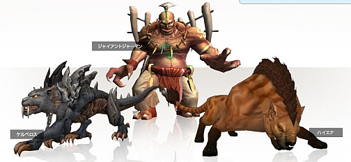 画像集#022のサムネイル/「R2」に第4の新エリア「ローデン領地」が6月17日実装,特設ページも本日オープン