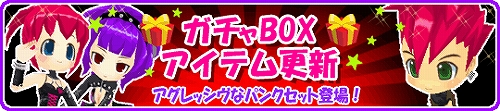 ꡼ No.001Υͥ / ѥסǥե󥭡ʥBOXȯ