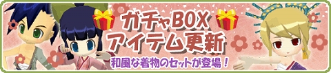 ꡼ No.003Υͥ / ѥ顪ץ٥¤ʤʪХBOXо
