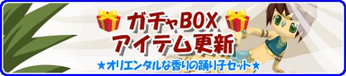 ꡼ No.002Υͥ / ꥾ȵʬѥסBOX٤ҡץåо