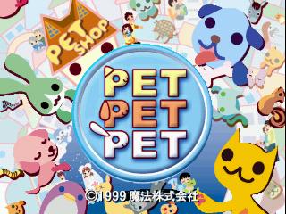 ꡼ No.001Υͥ / ۡPS֥ۿȥPET PET PETפ