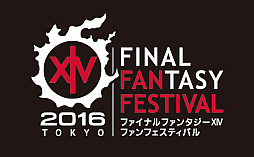 画像ギャラリー No.001のサムネイル画像 / GALLERIAがFFXIVファンフェス2016に協賛。ブース出展も