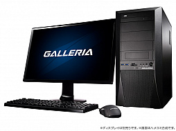画像ギャラリー No.001のサムネイル画像 / GALLERIA,「CoD BO4」動作確認済みを謳うデスクトップPC計5製品を発売
