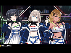 �֥���˥ޥ��פΥ����ɥ��˥åȡ֥��ȥ쥤�饤�ȡפȥ�����PC��GALLERIA�פΥ����PC��ȯ���