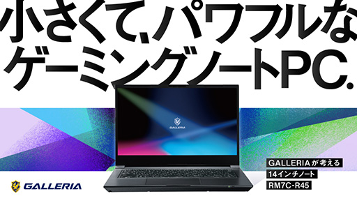꡼ No.001Υͥ / RTX 4050ܤ1.8kg14ΡPCGALLERIAо졣18ߤβʤ⸫ɤ