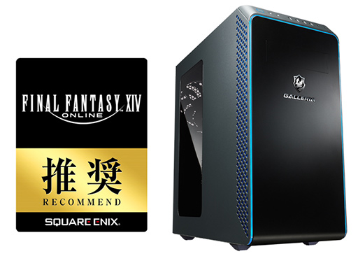 ꡼ No.002Υͥ / PCGALLERIAפFFXIV Υ쥬侩PCȯˡ̸Υꥸʥ֥⡼̤ߡפ㤨