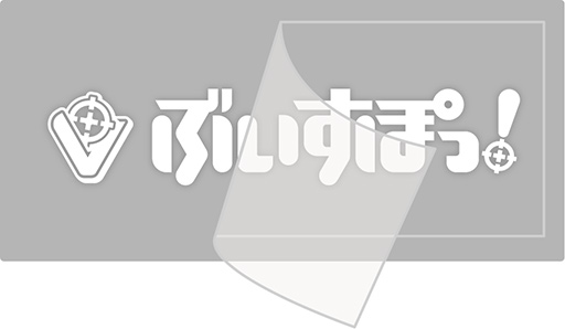 ꡼ No.010Υͥ / PCGALLERIAפVTuber롼ס֤֤ݤáפΥPC¦̤˥СΥ饹Ȥ̻ͤ