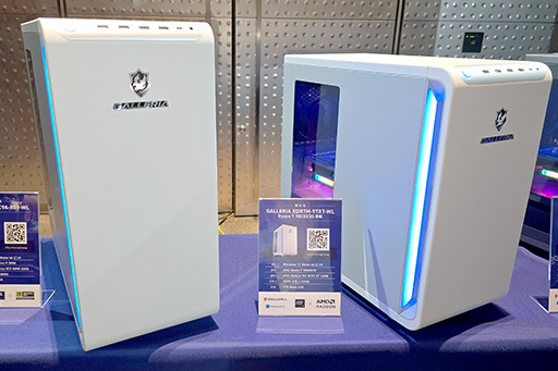 画像ギャラリー No.010のサムネイル画像 / ゲームPC「GALLERIA」がラインナップを一新。ゲームとクリエイティブに向けた新型PCシリーズ4種類を投入
