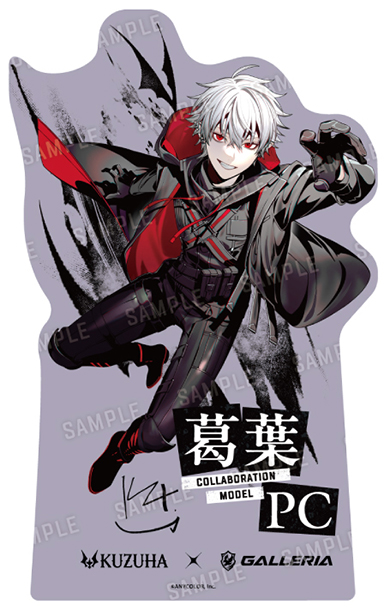 画像ギャラリー No.008のサムネイル画像 / にじさんじ「葛葉」さんコラボデザインのゲーマー向けPCがGALLERIAから登場