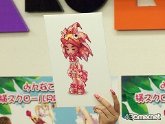 画像集#007のサムネイル/「ラテール」パッケージ版の発売記念イベントで,次期オープニングテーマの話題も?