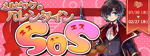 ���������꡼ No.001�Υ���ͥ������ / �֥ȥ��ᥭ�ե��󥿥��� ��ơ���ס��ȥ��ᥭ���ܤΥХ�󥿥���ǡ����٥�ȳ���