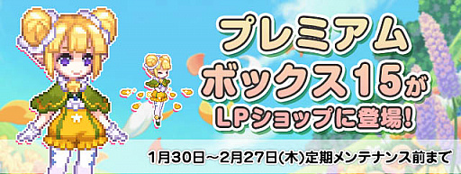 ���������꡼ No.005�Υ���ͥ������ / �֥ȥ��ᥭ�ե��󥿥��� ��ơ���ס��ȥ��ᥭ���ܤΥХ�󥿥���ǡ����٥�ȳ���