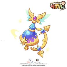 画像ギャラリー No.004のサムネイル画像 / 「トキメキファンタジー ラテール」,召喚獣をさらに強化する新システム「覚醒」を実装。新たな召喚獣「アリア」も登場