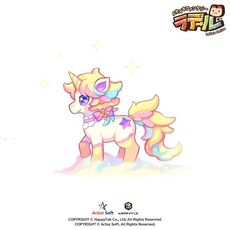 画像ギャラリー No.007のサムネイル画像 / 「トキメキファンタジー ラテール」,召喚獣をさらに強化する新システム「覚醒」を実装。新たな召喚獣「アリア」も登場