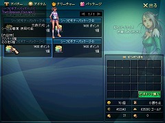 ꡼ No.007Υͥ / ֥ﵭס緿åץǡȡSeason2 Act4 ̥Ǥαơפ6֤οȡ֥ա׸
